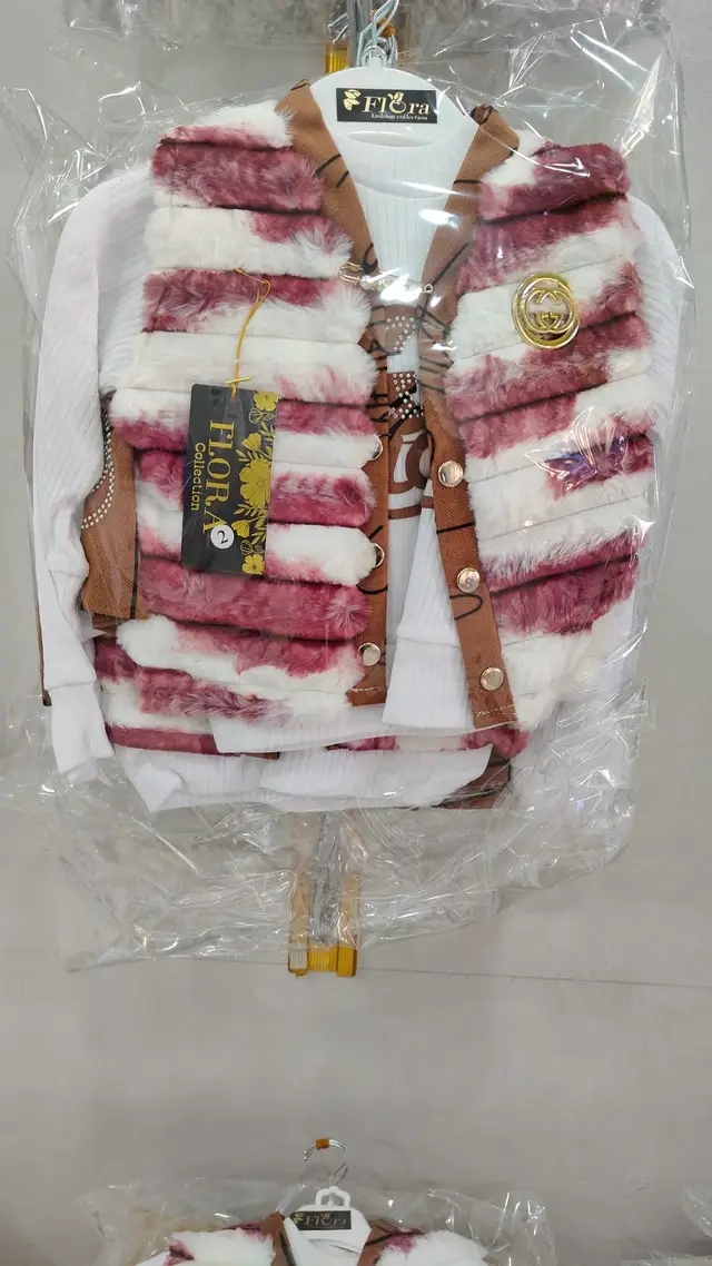 ملابس اطفال لعيد 2026 ✨✨ image