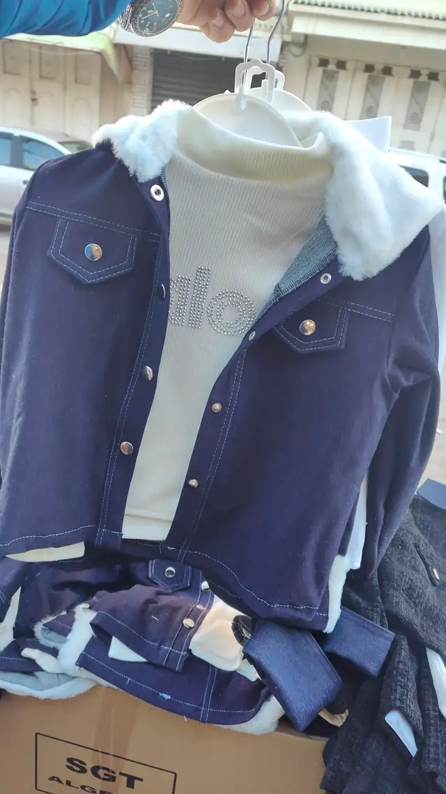 ملابس اطفال لعيد 2026 ✨✨ image