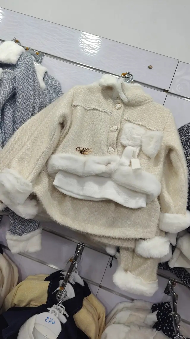 ملابس اطفال لعيد 2026 ✨✨ image