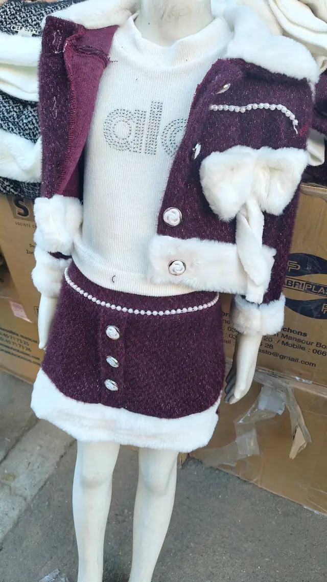 ملابس اطفال لعيد 2026 ✨✨ image