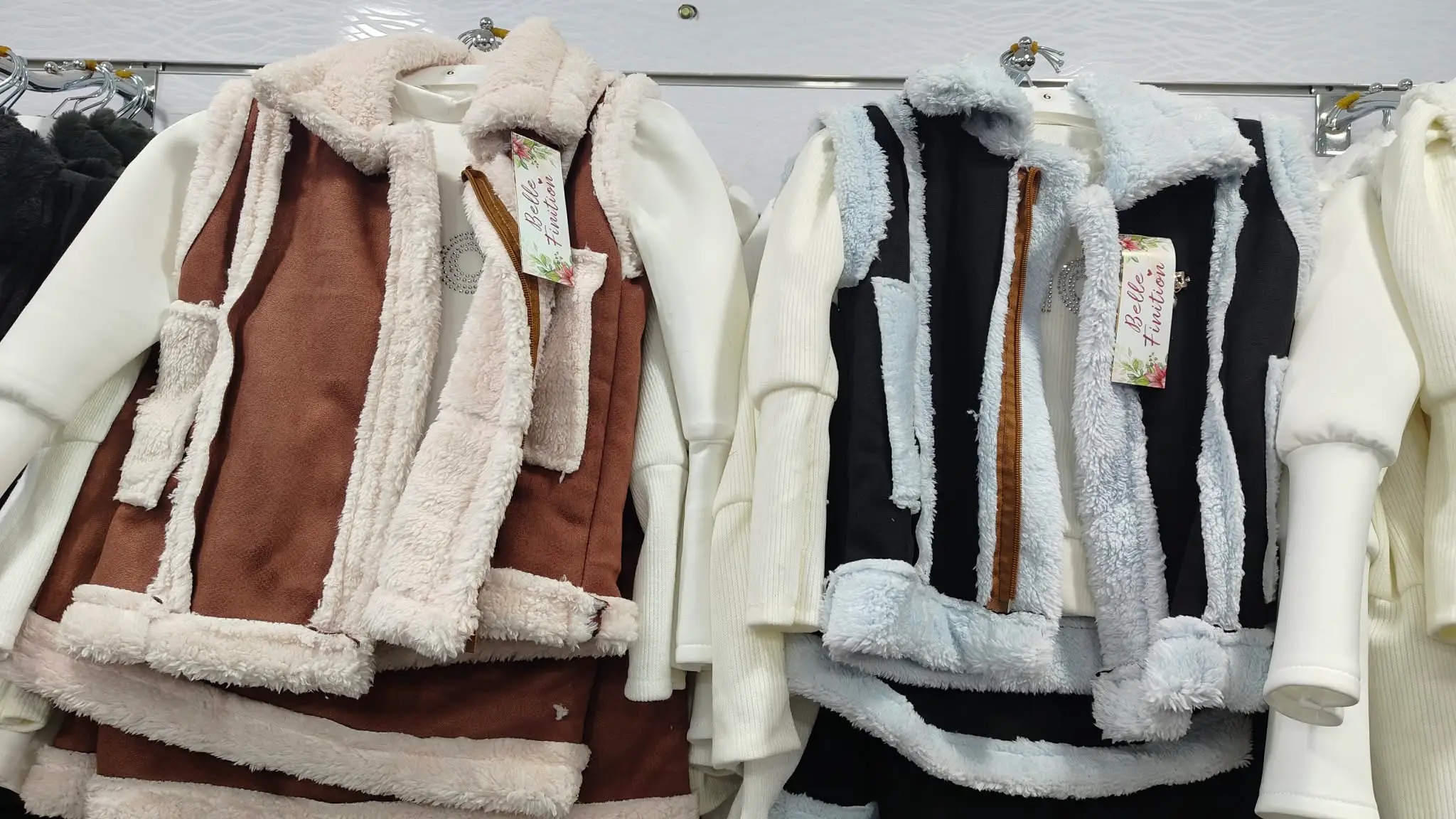 ملابس اطفال لعيد 2026 ✨✨