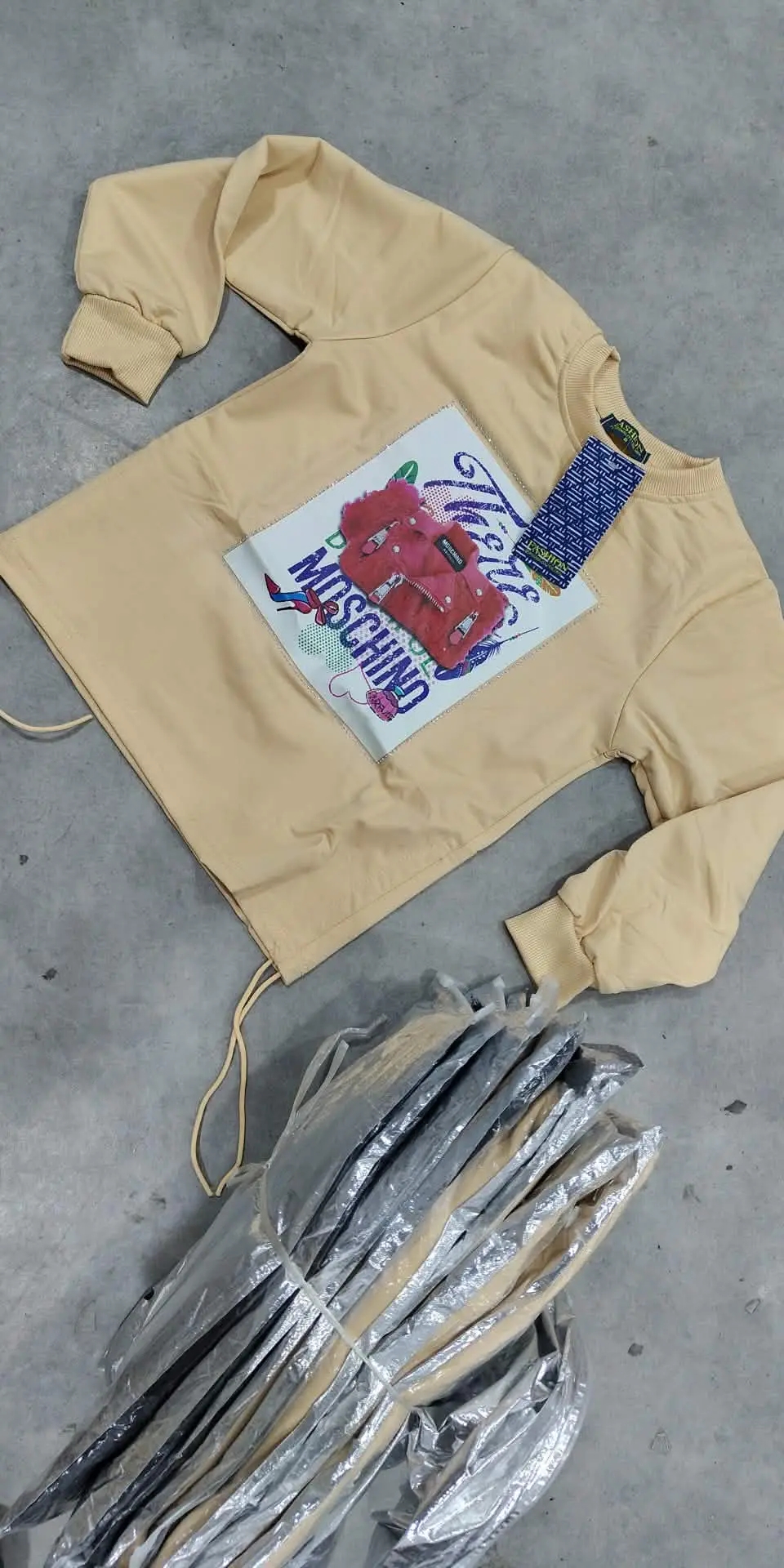 طقم اولاد نوعية جيدة بمتياز