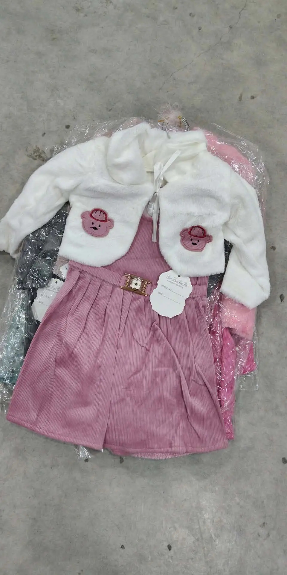 ملابس اطفال لعيد 2026 ✨✨