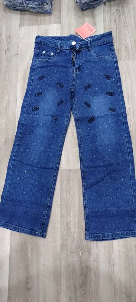 ملابس اطفال لعيد 2026 ✨✨