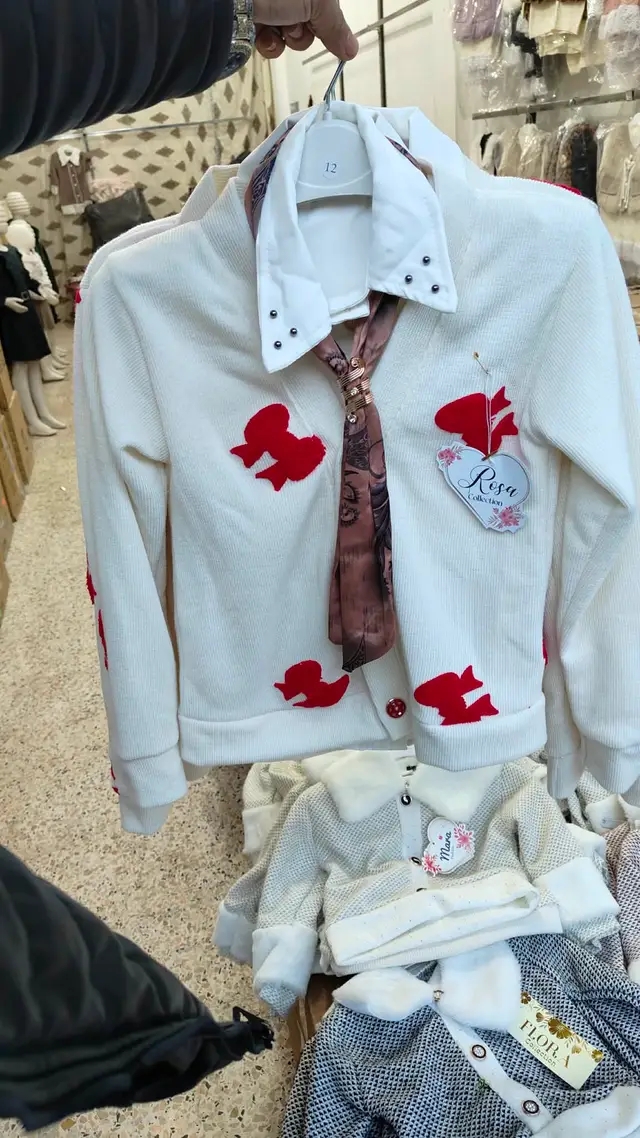 ملابس اطفال لعيد 2026 ✨✨