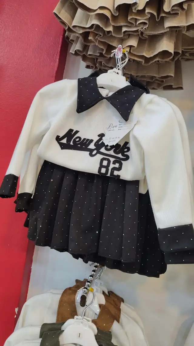 ملابس اطفال لعيد 2026 ✨✨ image