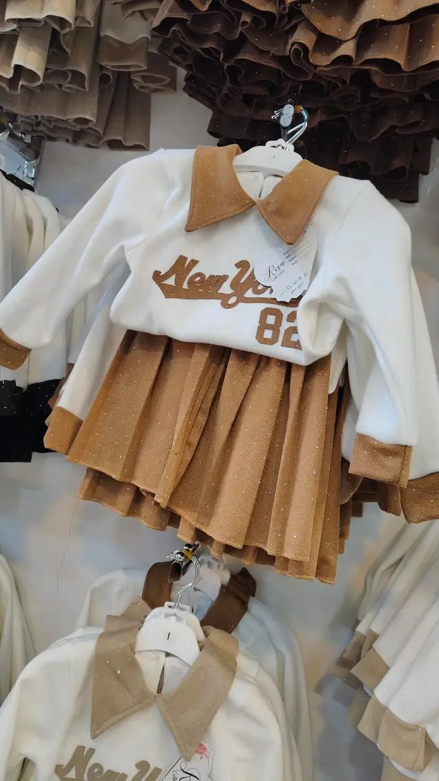 ملابس اطفال لعيد 2026 ✨✨ image