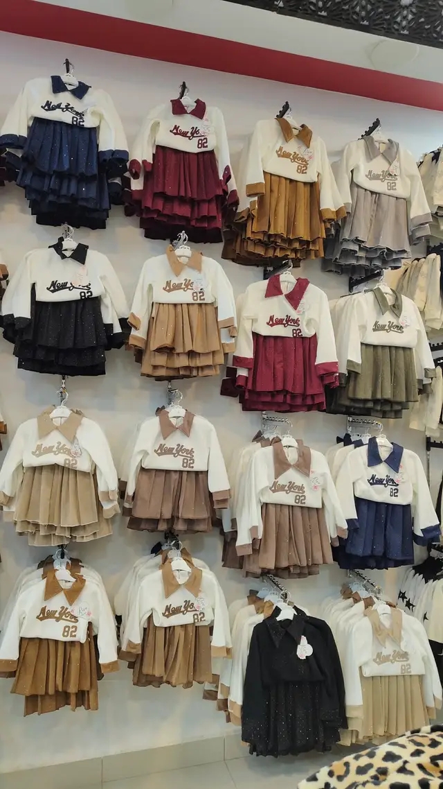 ملابس اطفال لعيد 2026 ✨✨