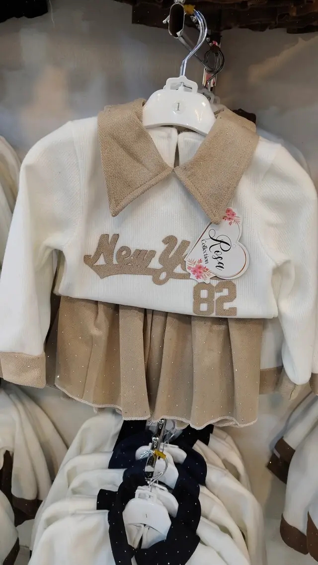 ملابس اطفال لعيد 2026 ✨✨ image