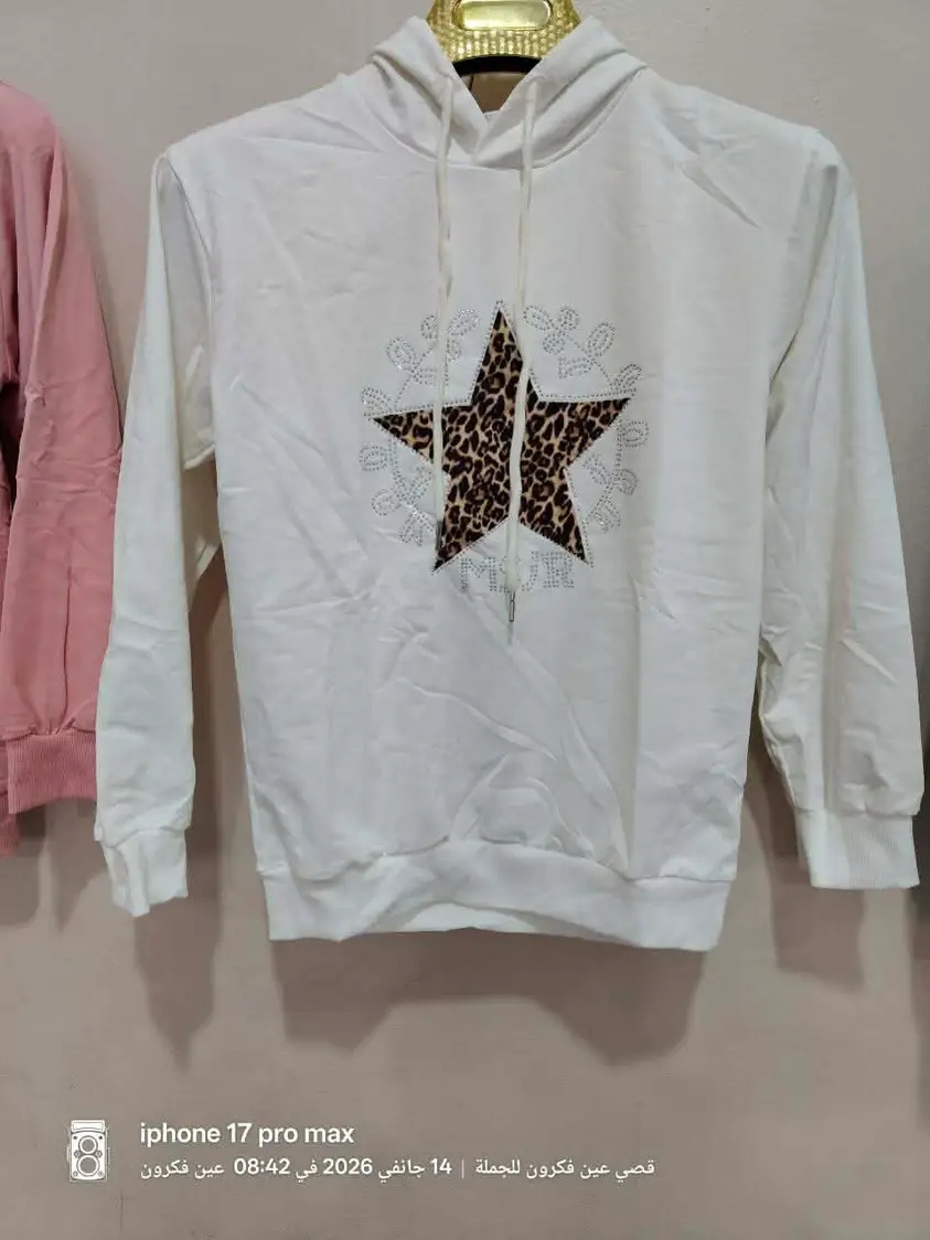 ملابس اطفال لعيد 2026 ✨✨ image