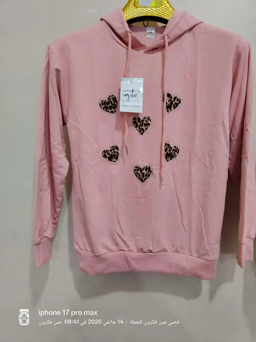 ملابس اطفال لعيد 2026 ✨✨ image