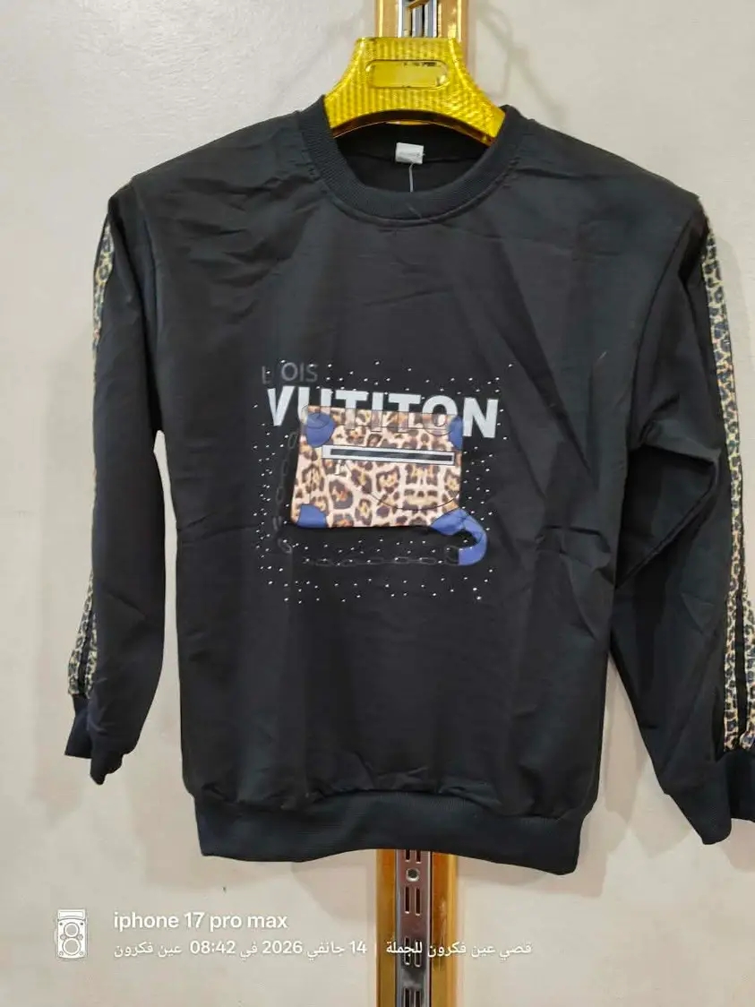 ملابس اطفال لعيد 2026 ✨✨ image