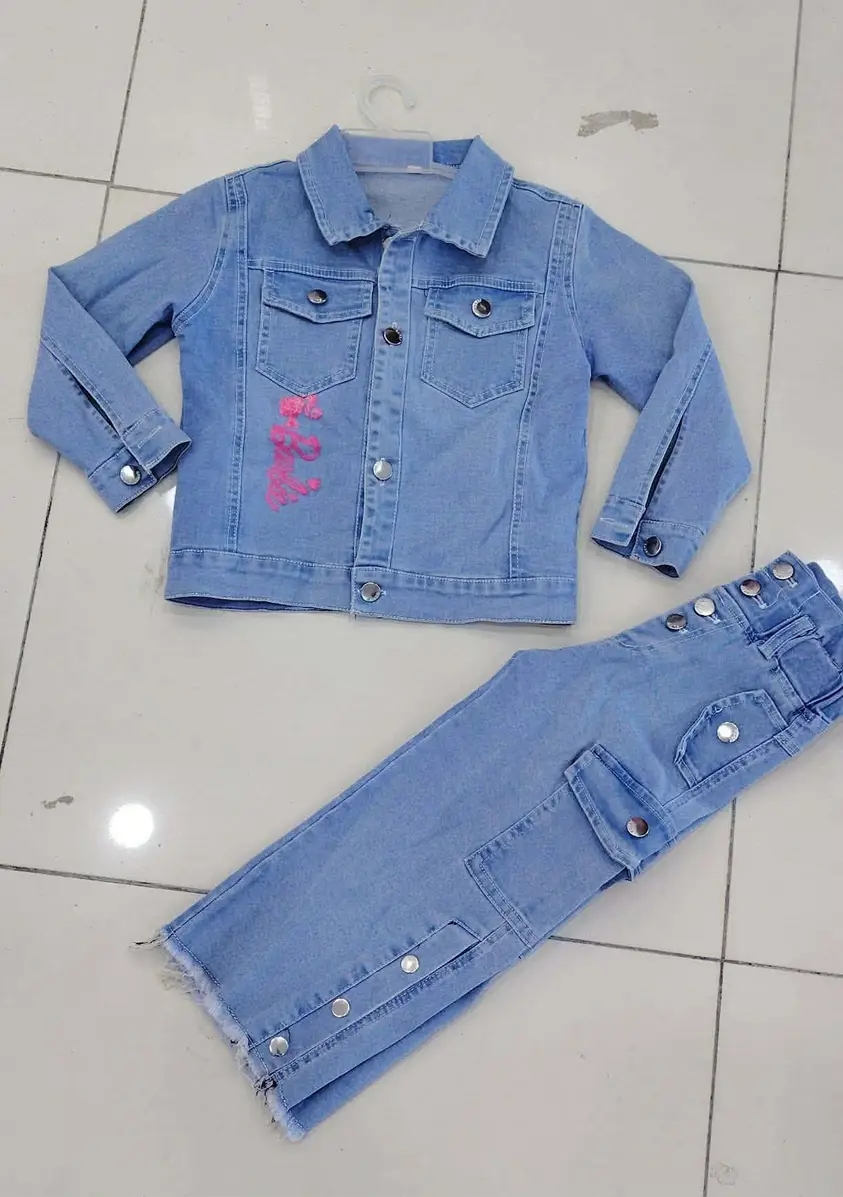 ملابس اطفال لعيد 2026 ✨✨