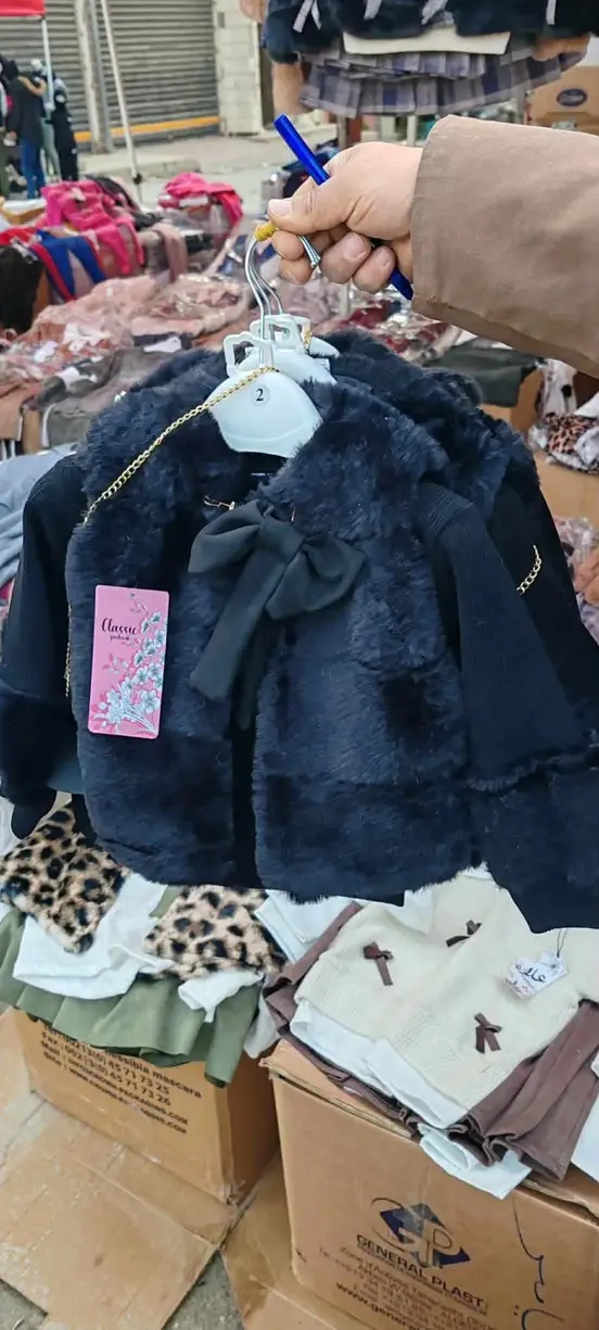 ملابس اطفال لعيد 2026 ✨✨ image