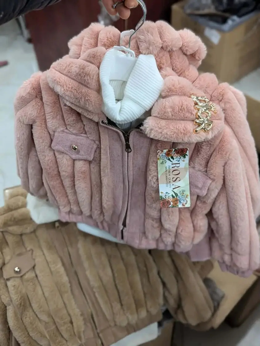 ملابس اطفال لعيد 2026 ✨✨ image