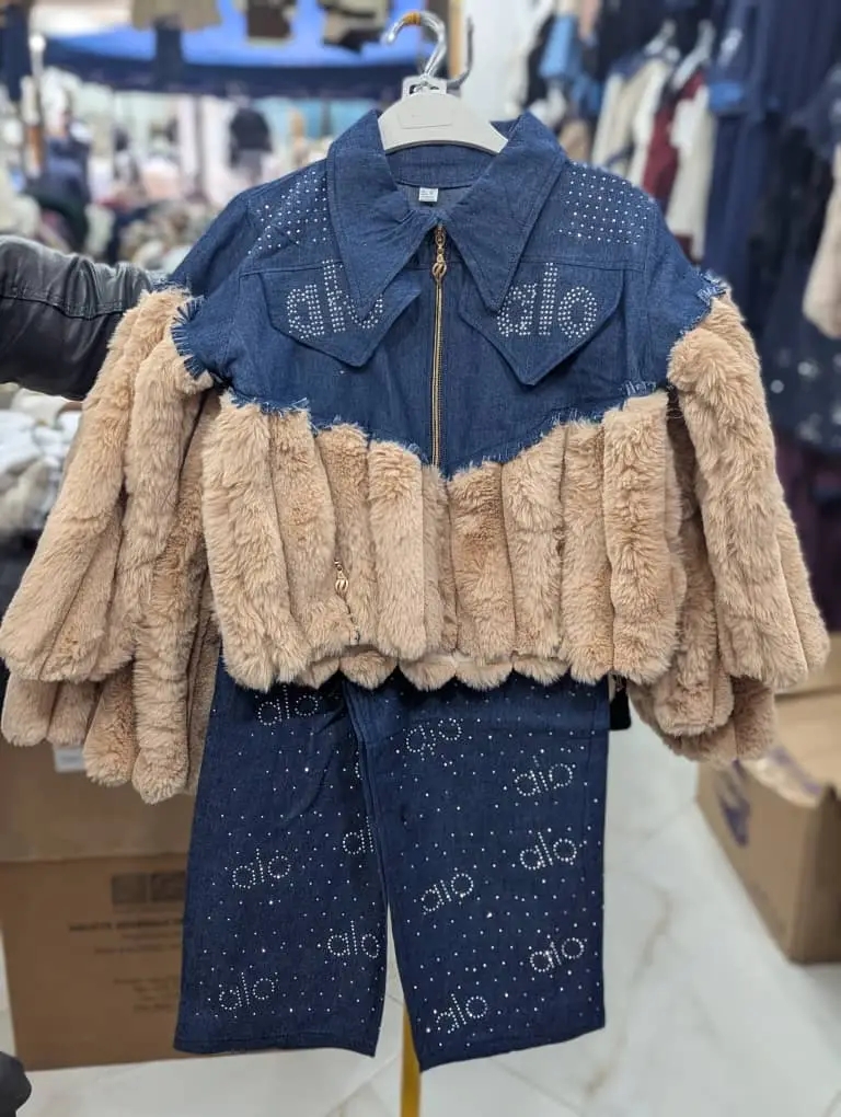 ملابس اطفال لعيد 2026 ✨✨