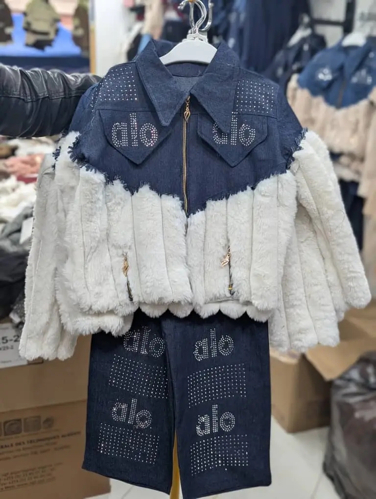 ملابس اطفال لعيد 2026 ✨✨ image