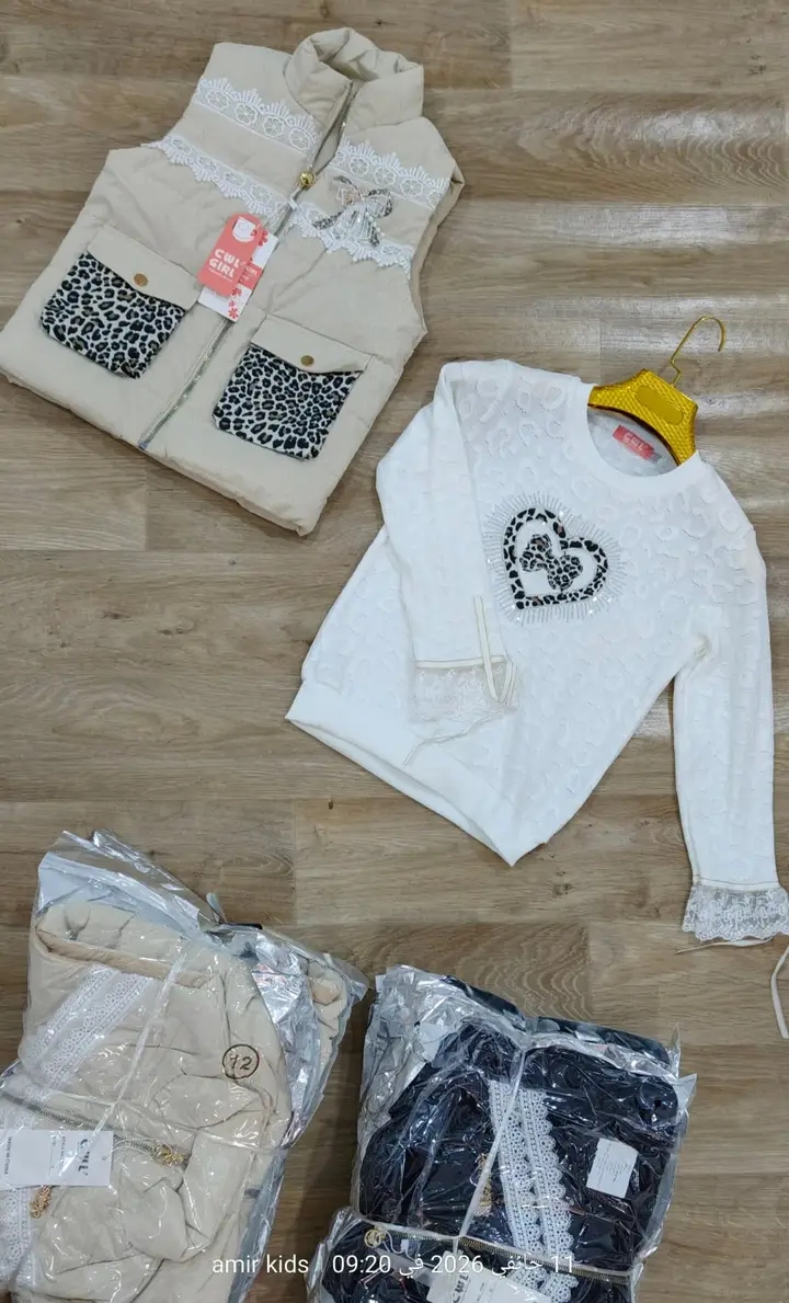 ملابس✨✨فاخرة