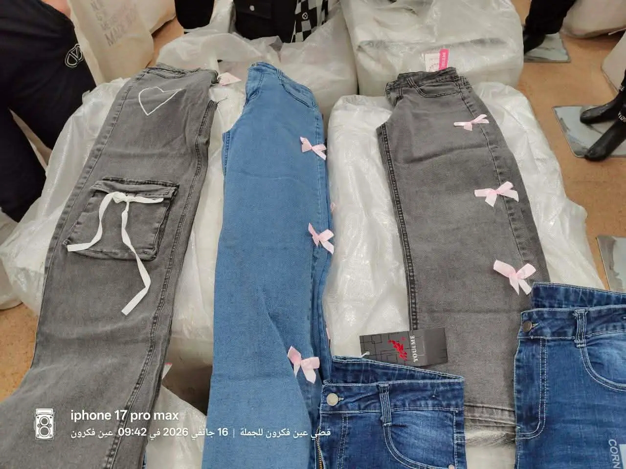 سروال بنات image