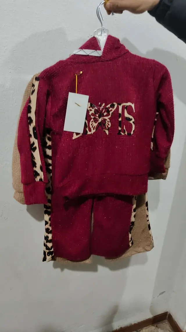 سيرفات بنات