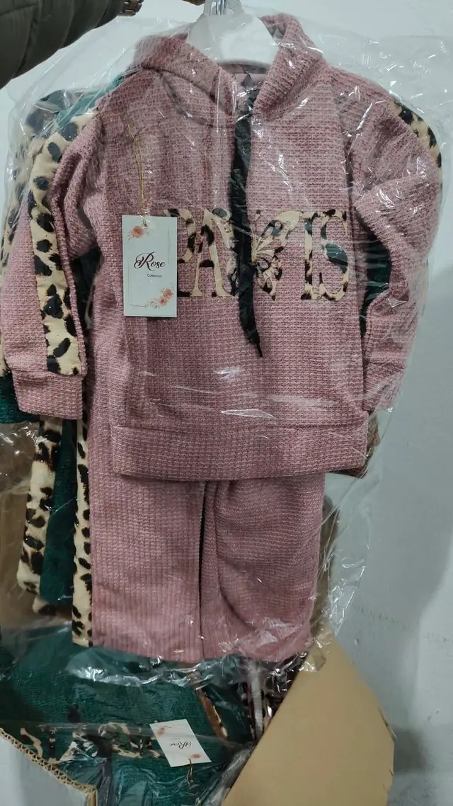 سيرفات بنات image