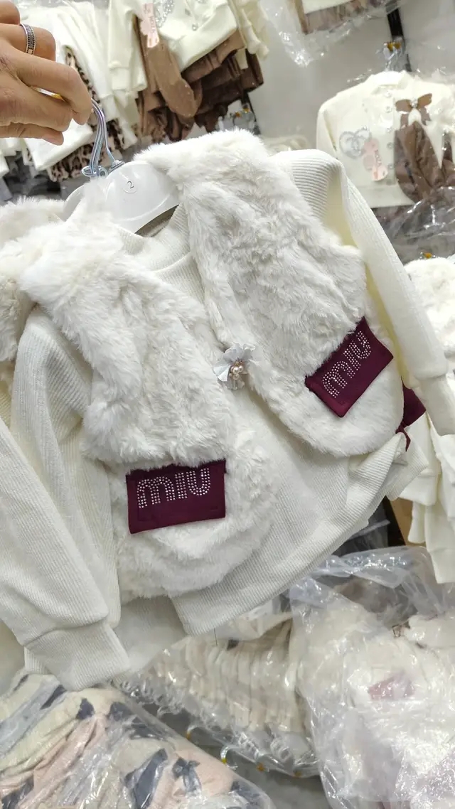 طقم بنات شيك image