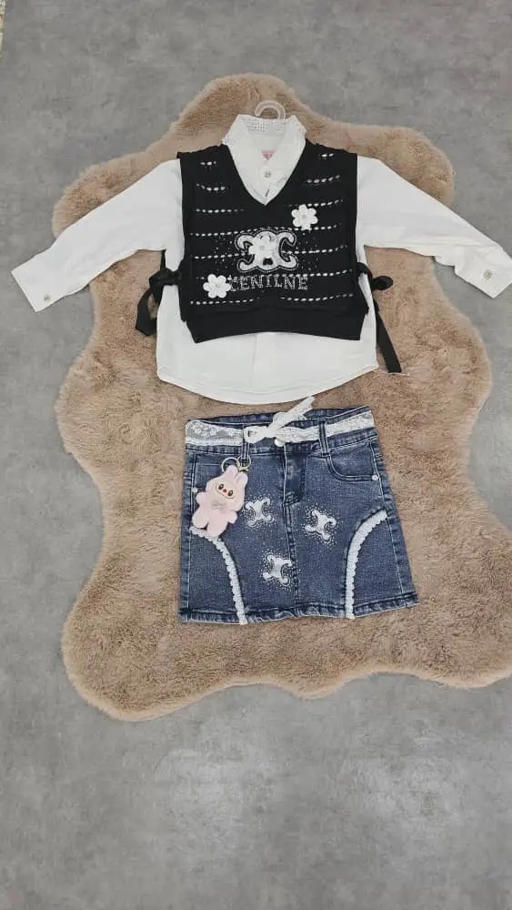 اونصومبل ليكس