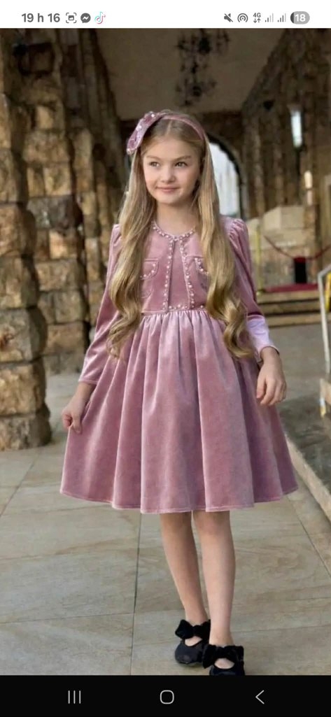 غوب الاميرة image