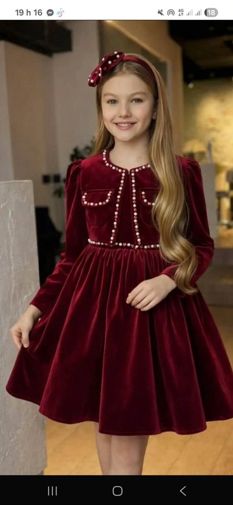 غوب الاميرة image