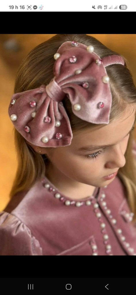 غوب الاميرة