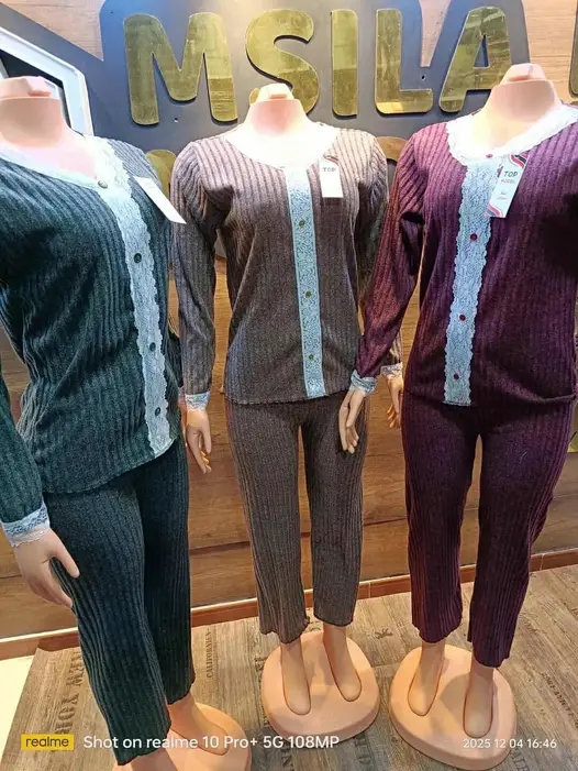 بيجامة نساء