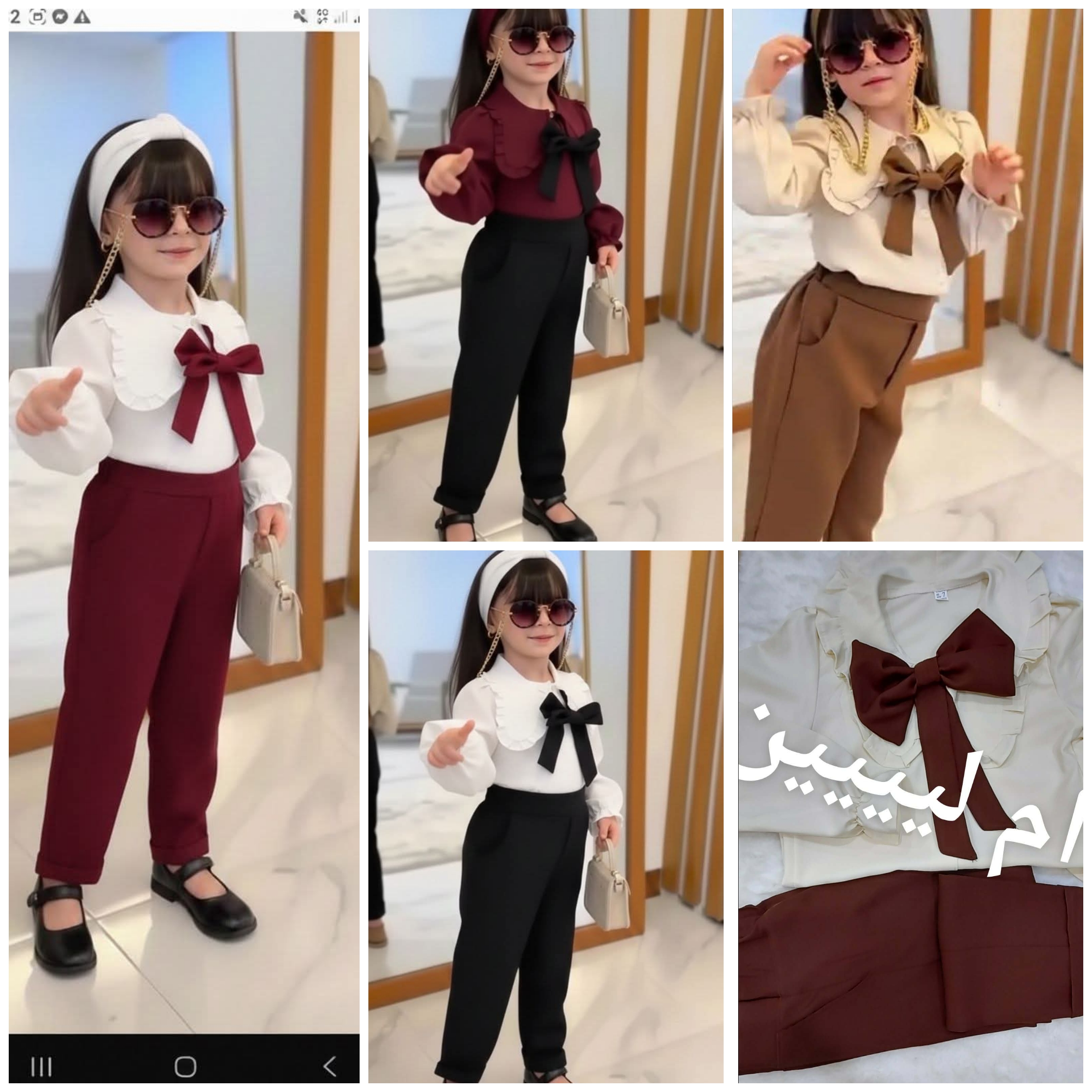 أونصومبل بنوتاتي عيادي ❤️💥💥💥💥