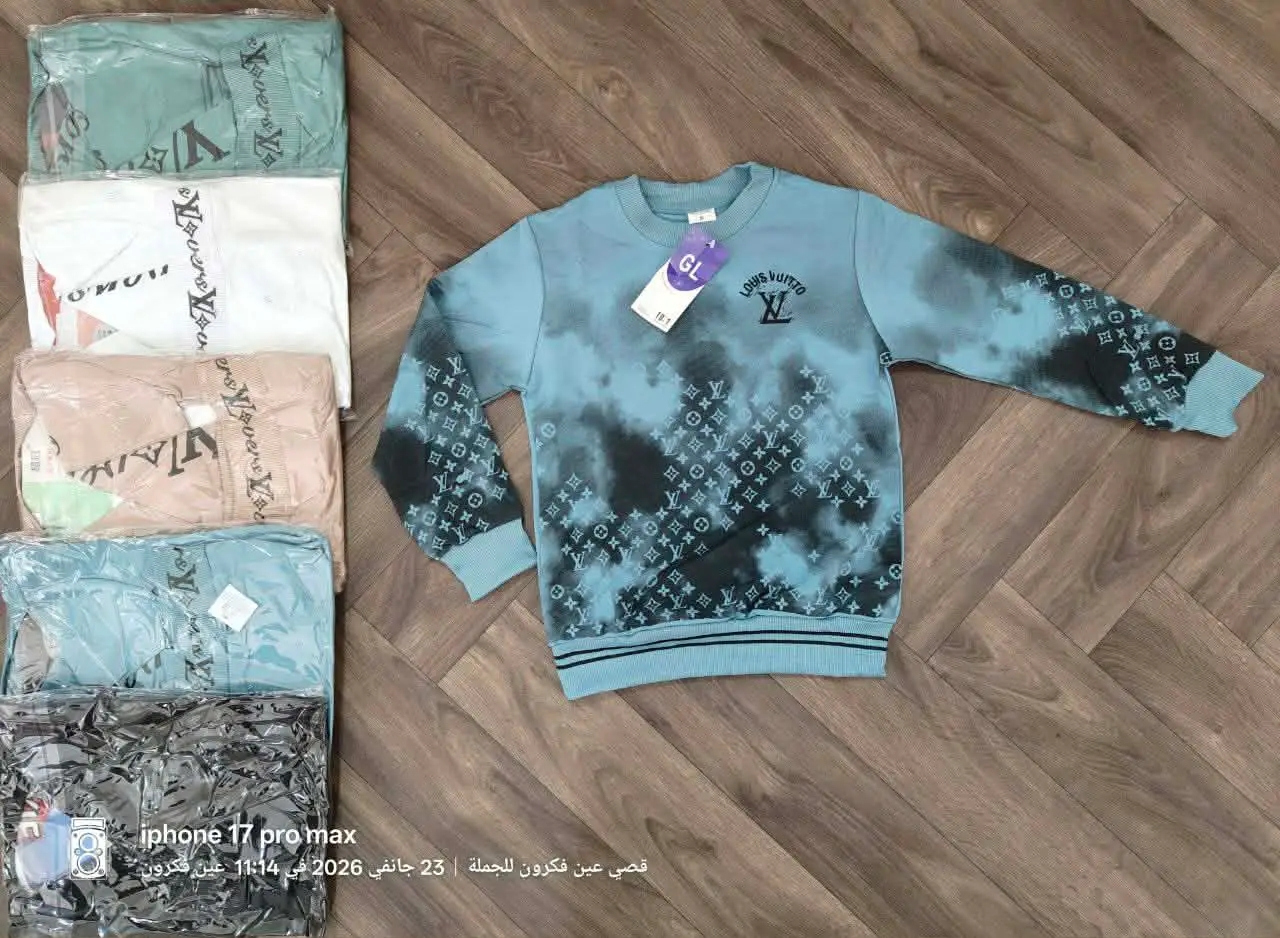 طقم اولاد نوعية جيدة بمتياز image