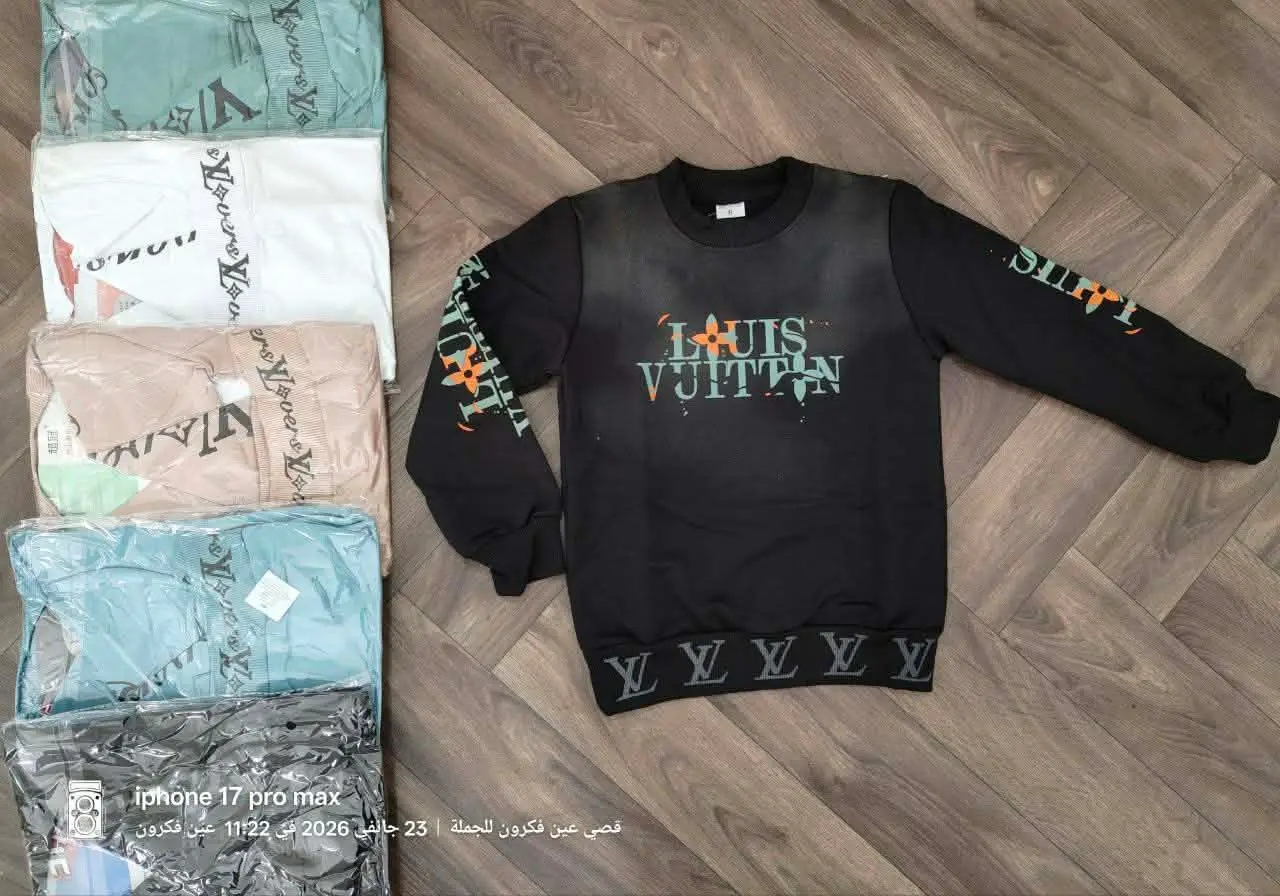 طقم اولاد نوعية جيدة بمتياز image