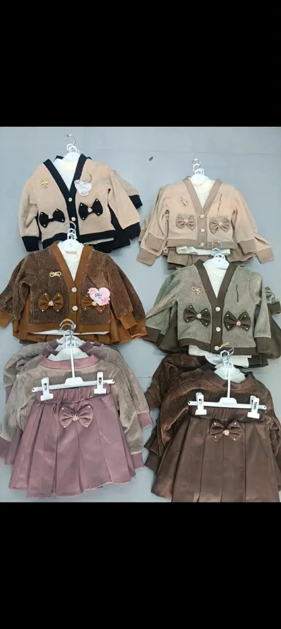 اونصومبل بنات لعيد 2026 ✨✨ image