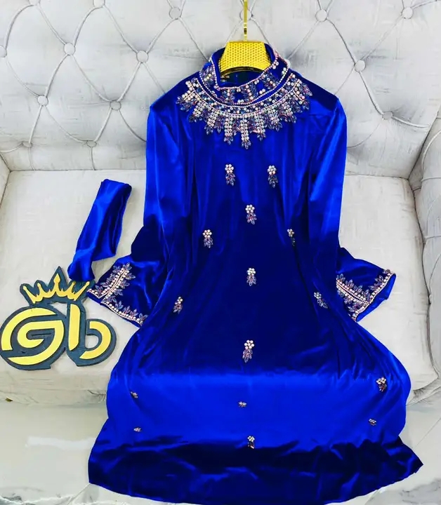 الماخوار امارتي