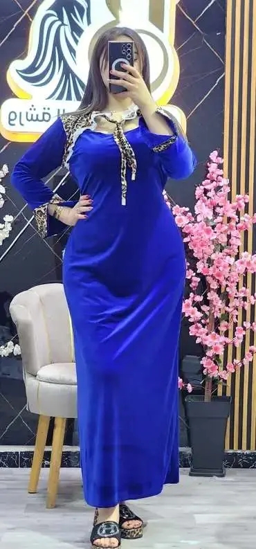 غوب قطيفة image