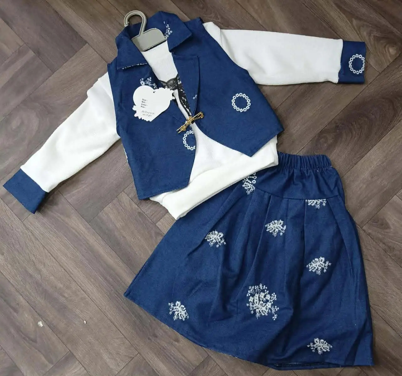 اونصومبل بنات لوكال