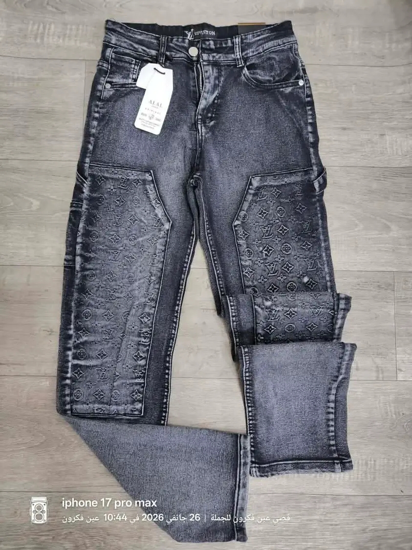 سروال اولاد ليكس