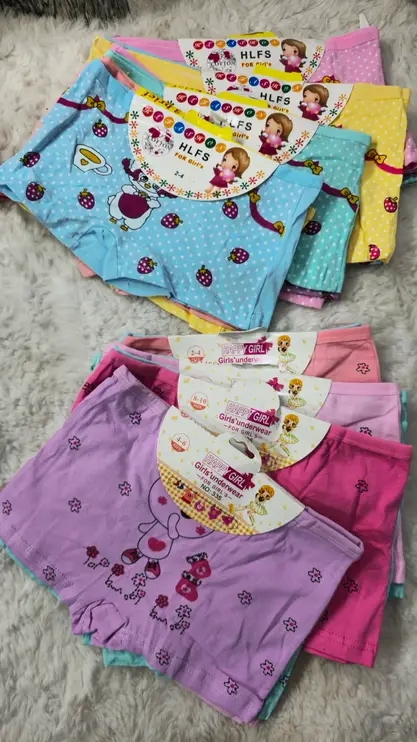 بوكسار ولاد وبنات