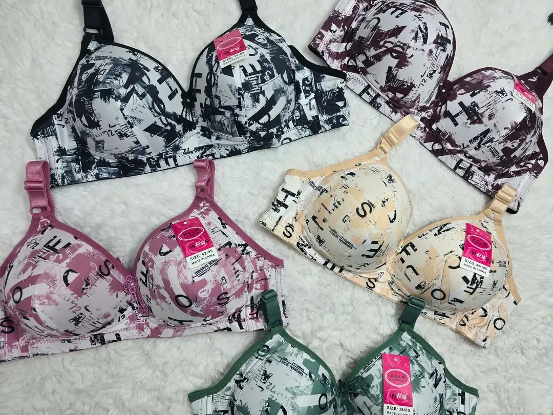 سوتيان بونجة وحدة