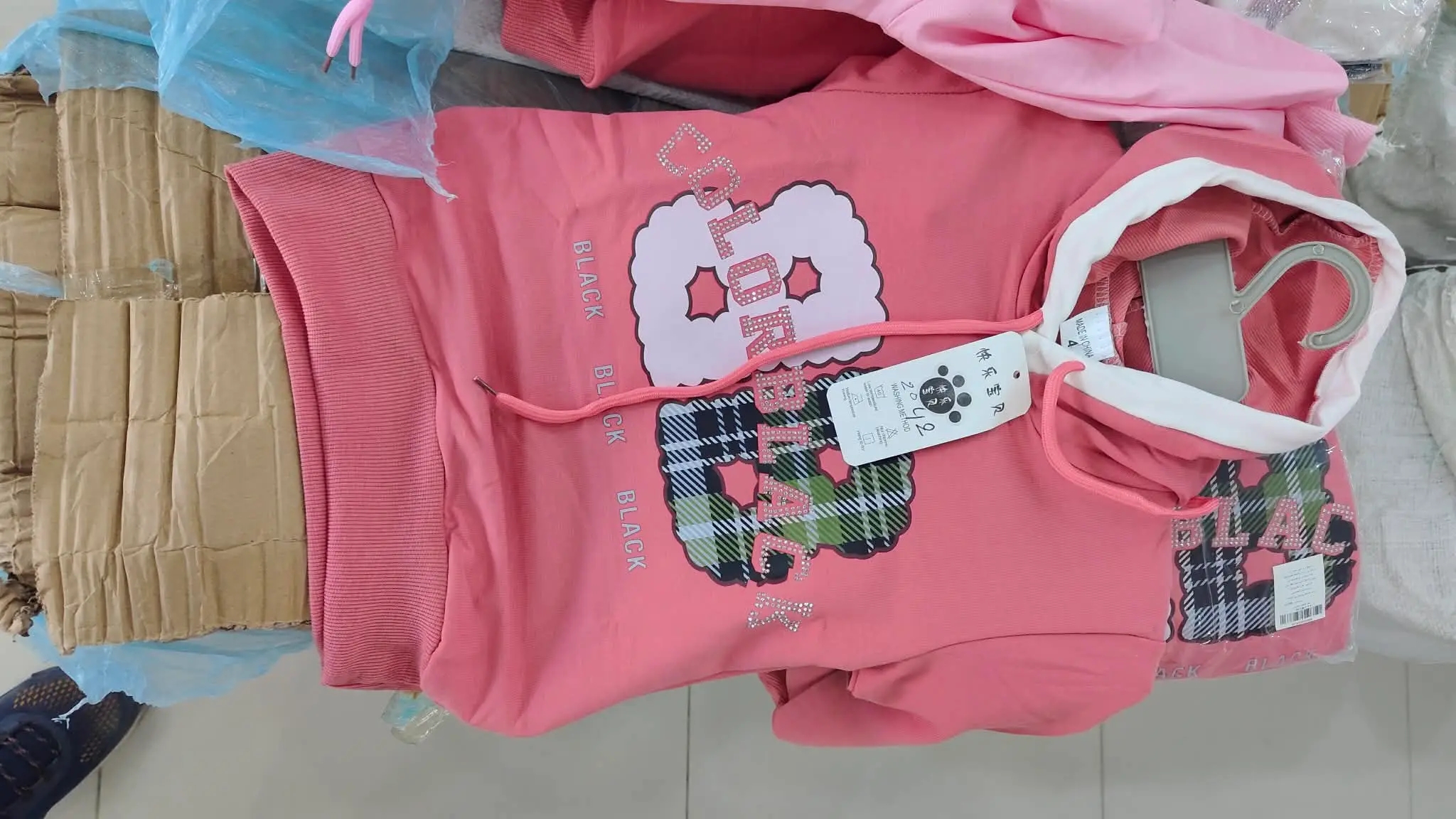 تريكو بنات ليكس image