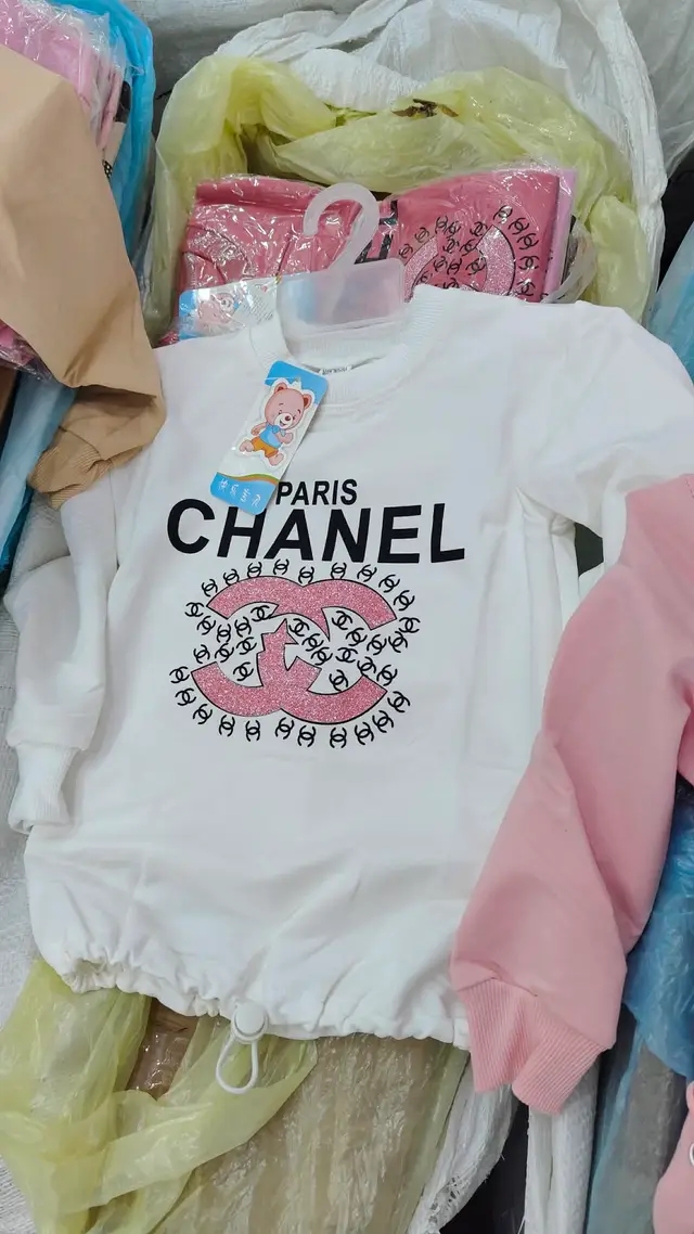 تريكو بنات ليكس image