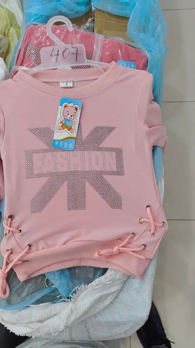 تريكو بنات ليكس image