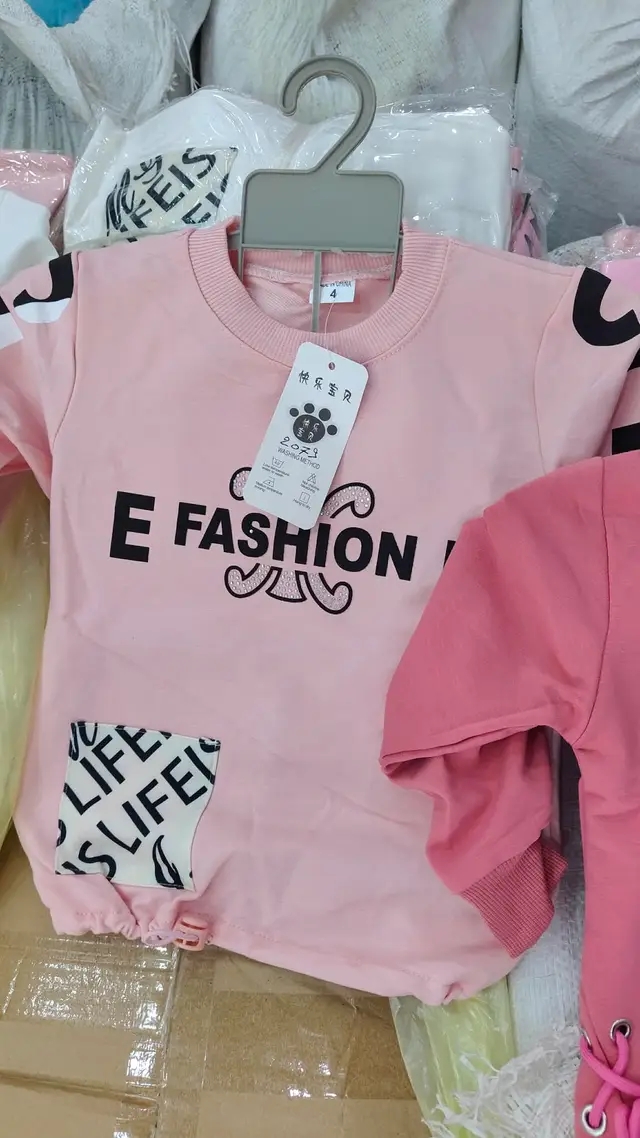 تريكو بنات ليكس image