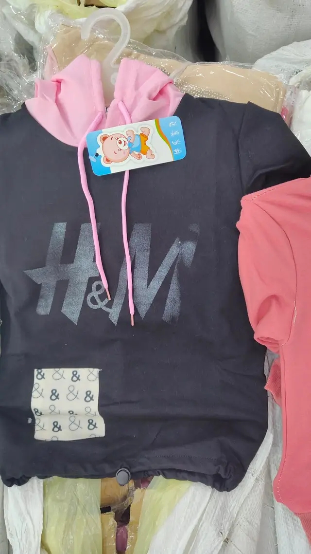 تريكو بنات ليكس image