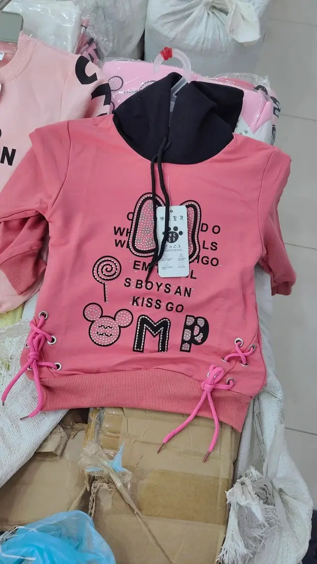 تريكو بنات ليكس