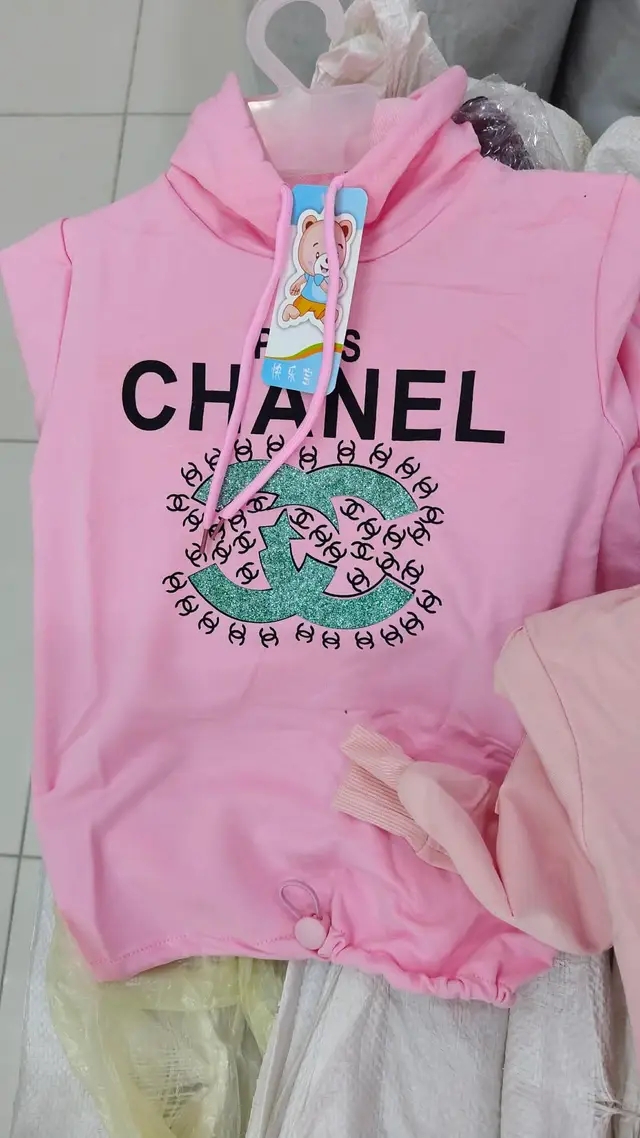 تريكو بنات ليكس image