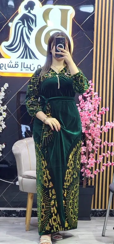 غوب قطيفة image