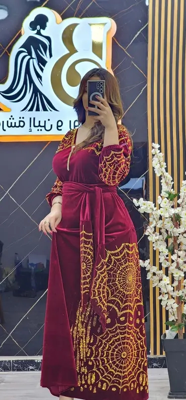 غوب قطيفة image